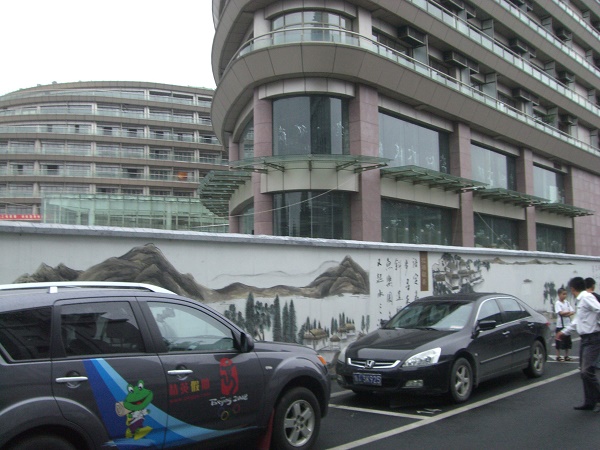 分享下墻繪藝術(shù)的三點要求