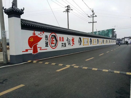 淺析手繪墻與家居搭配注意事項