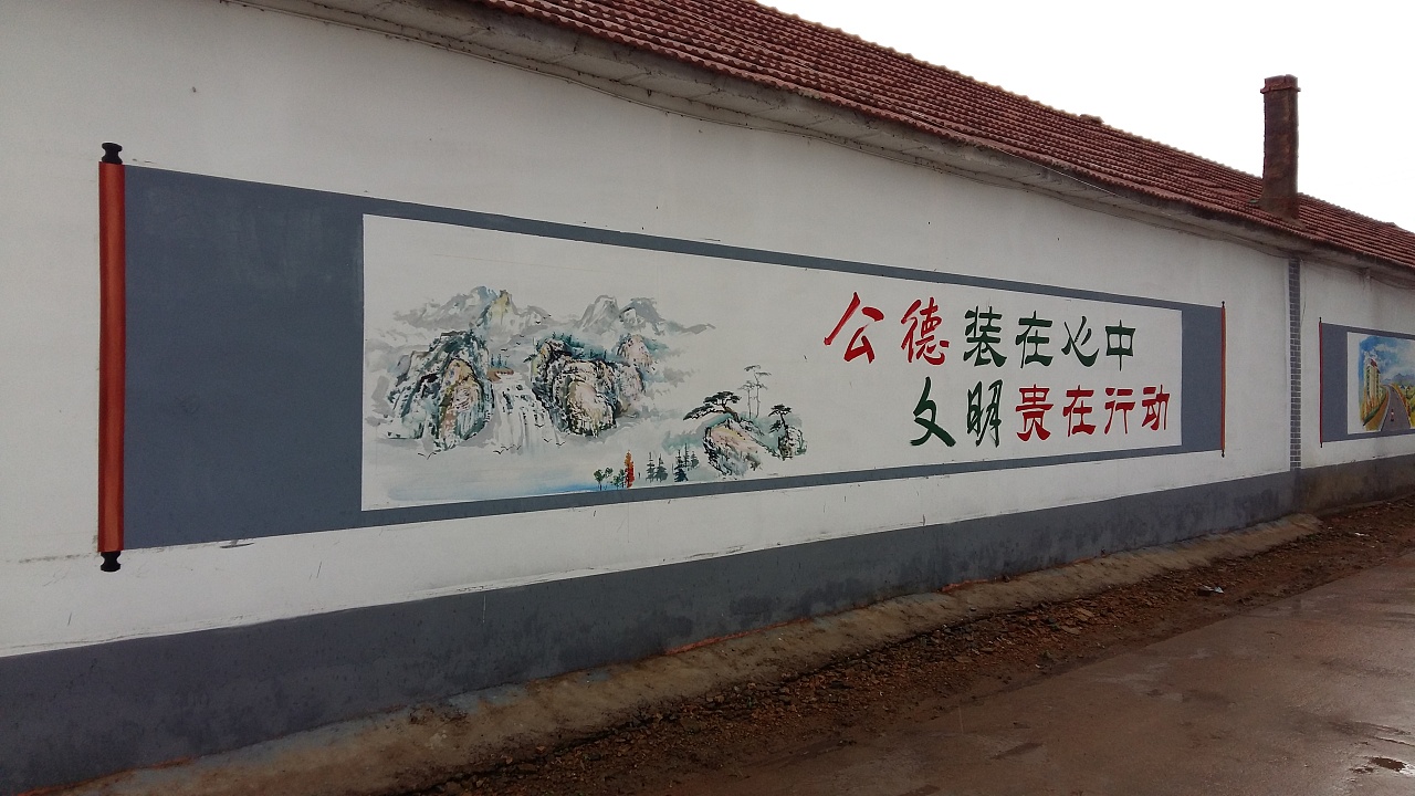 關(guān)于墻繪手繪你擔(dān)心的問(wèn)題都在這里