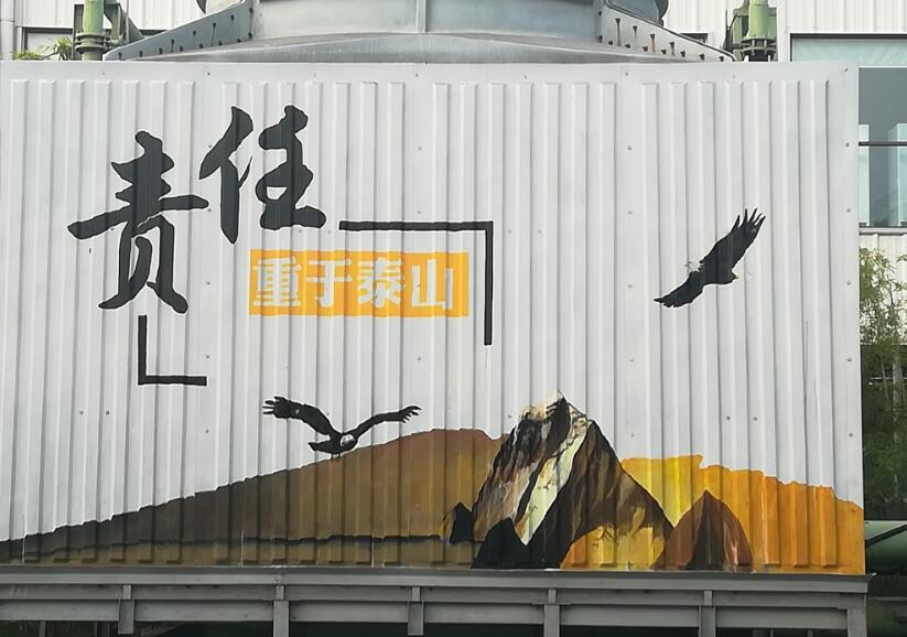 南昌彩繪墻手繪,南昌彩繪墻手繪公司,南昌彩繪墻體,南昌彩繪墻體公司,南昌彩繪墻體畫