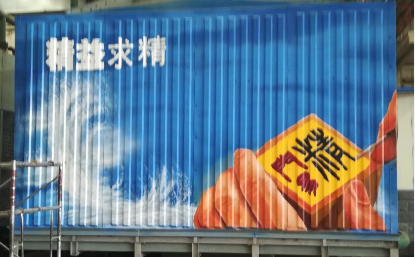 南昌彩繪墻體畫公司,南昌彩繪手繪,南昌彩繪手繪公司,南昌彩繪手繪墻,南昌彩繪手繪墻壁