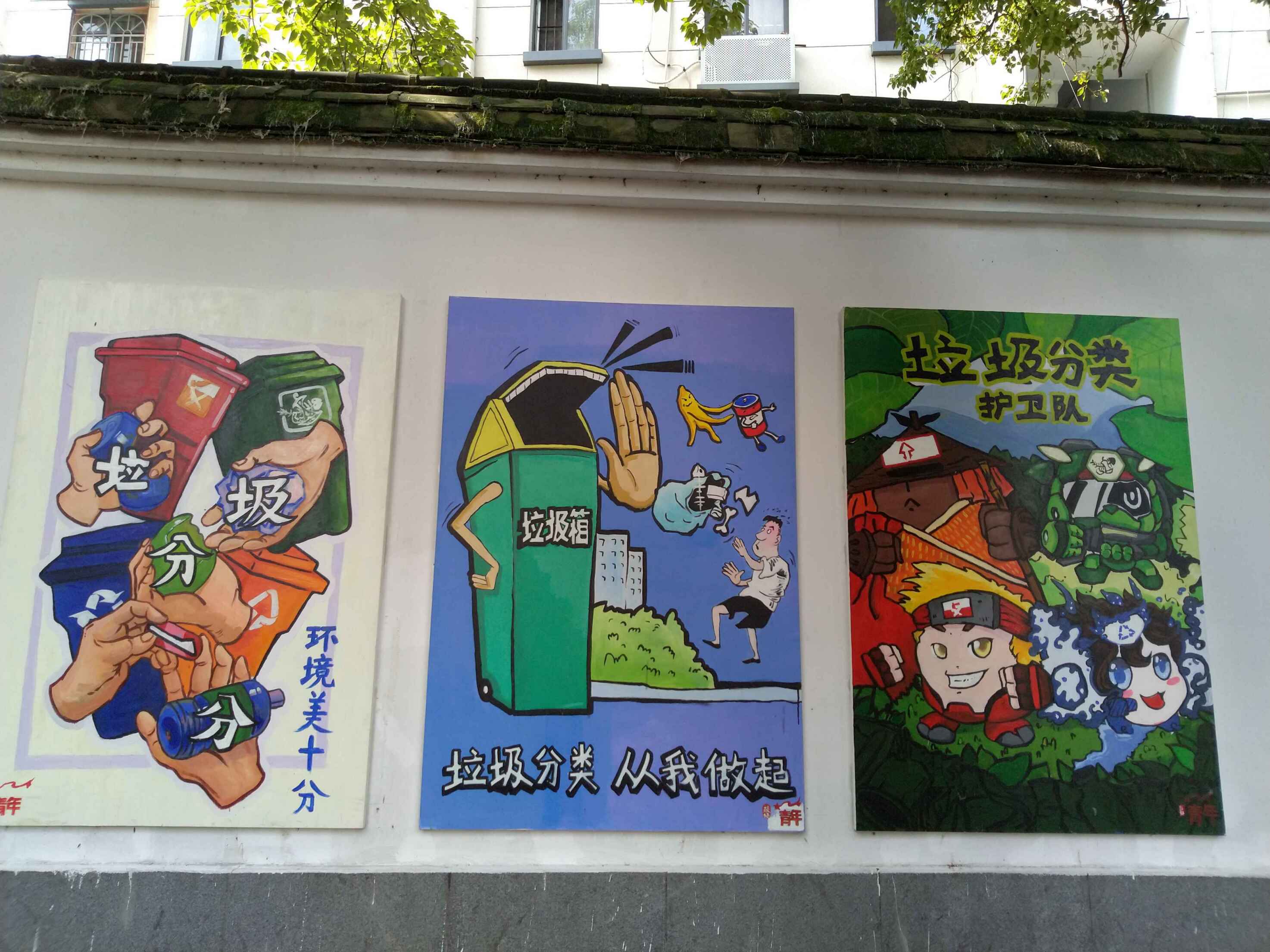 南昌3d立體畫墻繪,南昌背景墻墻繪,南昌彩繪墻體,南昌墻繪工作室,南昌文化墻彩繪